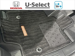 ※いまコレ+新品フロアマット付