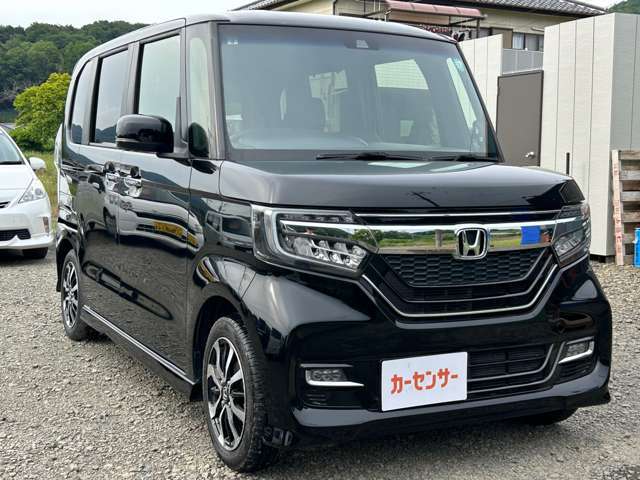 IS AUTO 栃木県栃木市岩舟町小野寺110-4　お気軽にご来店ください。