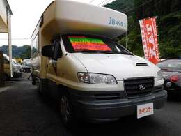 全国のTAX加盟店が協力してサポートする安心と信頼のネットワークシステム「ゴールド保証」全国どこでも保証が受けられます。