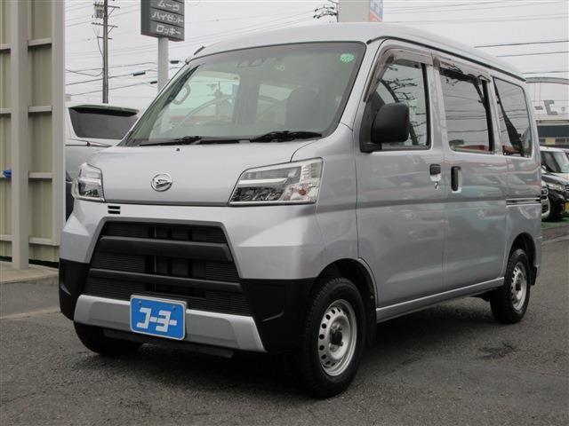 徹底した商品管理！自社陸運局指定工場による安心の整備！納得の情報開示販売！真心と安心をお約束します。あなたもコーヨーで新たなるカーライフをはじめませんか？