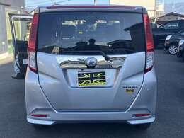 ※支払総額表示の場合は、『店頭納車に関わる際の全ての費用』です。県外（市外・遠い地域の方）のお客様には、県外登録費用、陸送費など別途費用がかかりますのでお気軽にお問い合わせ下さい。