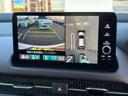 【全方位カメラ】付で方向確認も安心です。狭い駐車場や後方確認しにくい場所で活躍します♪駐車が苦手な方にもオススメな便利機能です！