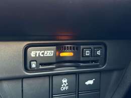 【ETC車載器】有料道路の料金所で、停車することなく通過できます。一般道と高速道路のアクセスが格段によくなるスマートICも利用可能！