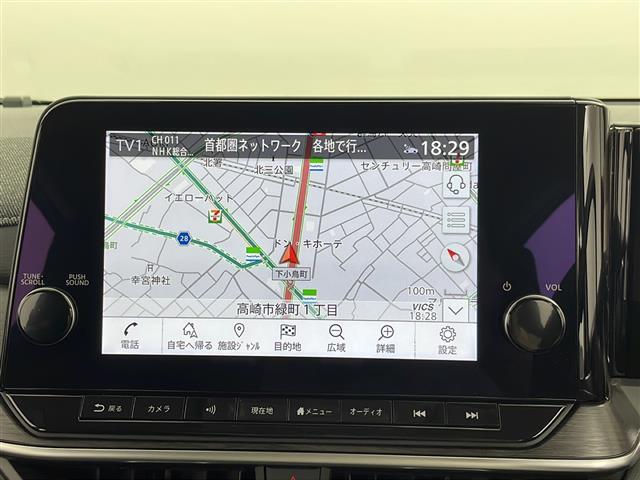 【純正9型ナビ】専用設計で車内の雰囲気にマッチ！ナビ利用時のマップ表示は見やすく、いつものドライブがグッと楽しくなります！