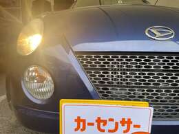 かわいい軽自動車からVIPカーなど幅広く取り扱っております。注文販売にも力を入れていますので当店に置いて無い在庫でも是非ご相談下さい。