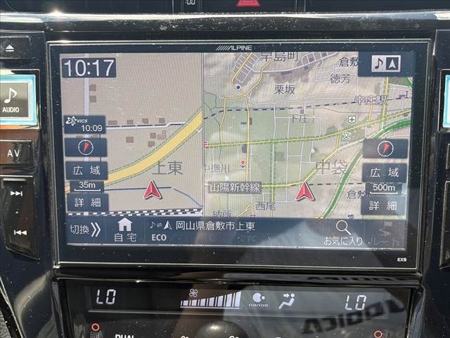 販売車両などは、ありのままのコンディションを正直に公開させて頂きます。