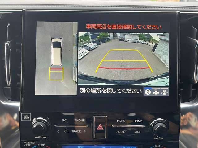 お車の詳細やご不明点も、無料電話0078-6002-633870をご利用してお気軽にお問合せください。