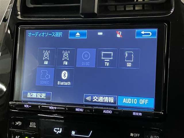 もちろんBluetoothも聞いて頂けます♪