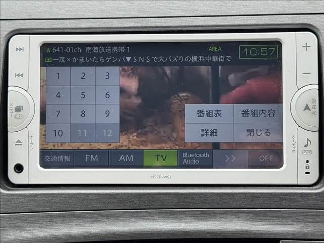 仕入れに特化したお店です。『予約制』とさせていただき、他のお客様を気にせずにおくつろぎ下さい。