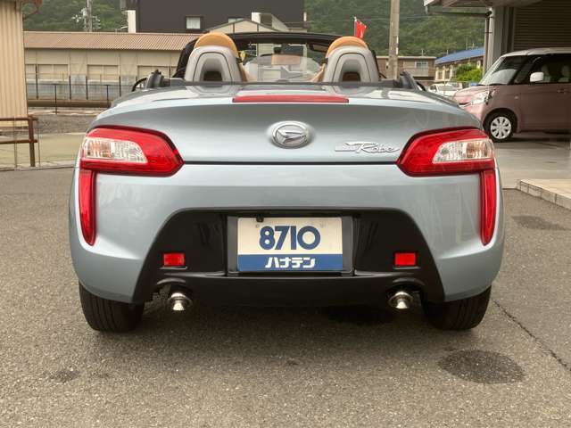 メンテナンスパックがお得！