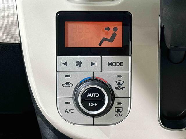 車内空調は”AUTOエアコン”にお任せ。運転に集中出来ますよ！