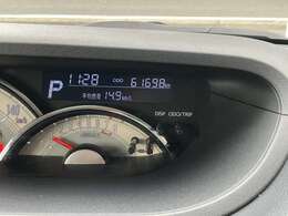 ☆お電話でのお問い合わせは【0984-27-2502】よりお問合せ下さい☆