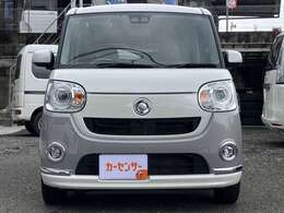 ☆お電話でのお問い合わせは【0984-27-2502】よりお問合せ下さい☆