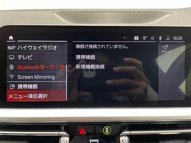 ◆【オートローン】支払い回数が120回払い可能！ボーナスの併用払いが選べ、6回から120回払いまで自由に設定出来ます。オートローンご利用希望の型はご都合にあった内容でご利用ください。◆