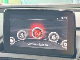 純正マツダコネクトナビ付き！フルセグTV、Bluetoothオーディオ、バックモニターと装備が充実しております！