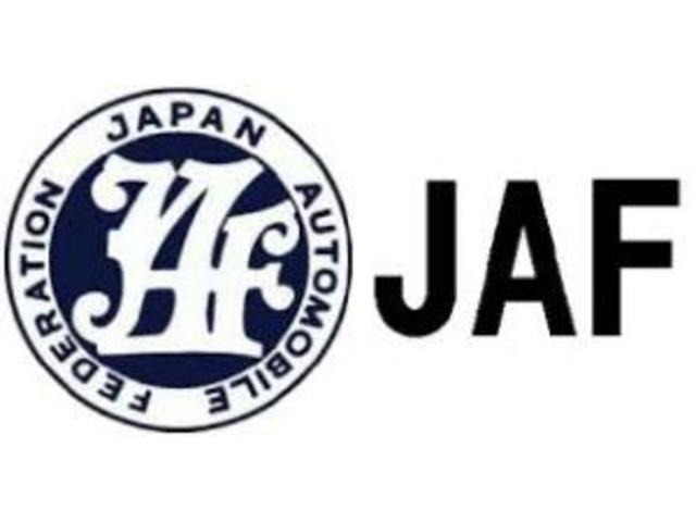 Bプラン画像：万が一の備えが、更なる安心カーライフをお手伝い☆車にあまり詳しくない・長距離のお出かけが多い・短距離ばかり等のリスクに備えあれば憂いなしです☆