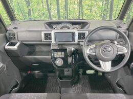 グループ総在庫数約30，000台！！全国の系列店からメーカー・車種問わずご紹介出来るので、あなたにピッタリのお車が見つかるはずです♪まずはお問い合わせ下さい☆