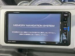 【ナビゲーション】目的地までしっかり案内してくれる使いやすいナビ。Bluetooth接続すればお持ちのスマホやMP3プレイヤーの音楽を再生可能！毎日の運転がさらに楽しくなります！！