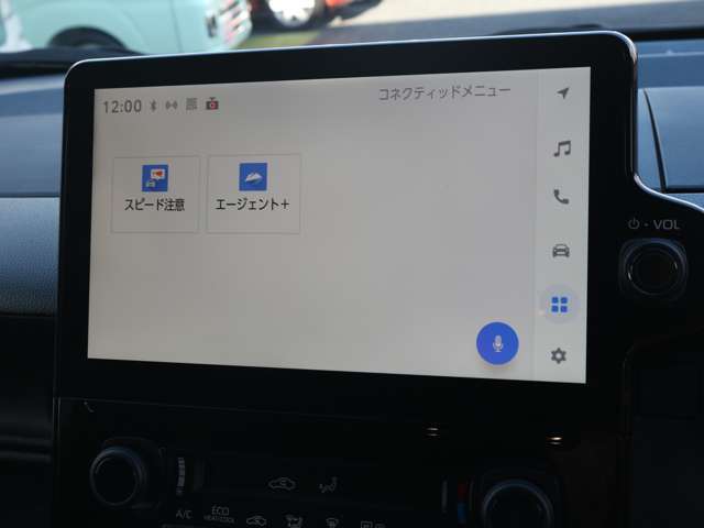 ●在庫にないお車はリクエスト販売をご利用ください。毎週10万台の全国オークションの中からお客様のご予算に合わせてお探しできます。