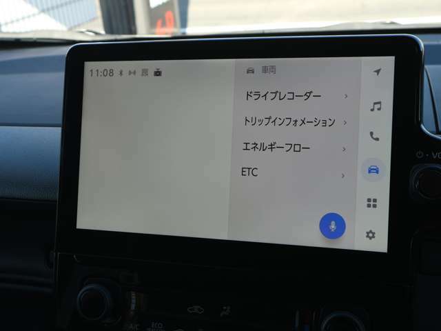 ●在庫にないお車はリクエスト販売をご利用ください。毎週10万台の全国オークションの中からお客様のご予算に合わせてお探しできます。