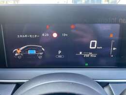 走行距離は23215kmです。ご確認ください。