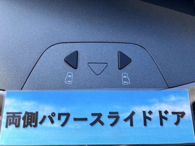 当社は『全車試乗可能』です。試乗をご希望の方は当スタッフまでお気軽にお声かけください♪是非お客様自身による試乗チェックで不安箇所を払拭して頂ければ幸いです♪