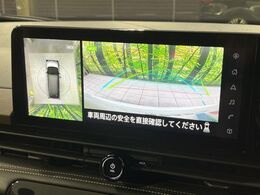 【アラウンドビューモニター】専用のカメラにより、上から見下ろしたような視点で360度クルマの周囲を確認することができます☆死角部分も確認しやすく、狭い場所での切り返しや駐車もスムーズに行えます。