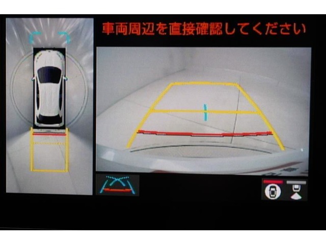 車の前後左右に取り付けられたカメラで、視線やバックモニターでは死角となる前方や真横も確認できます。狭い駐車スペースもスムーズに駐車できます。