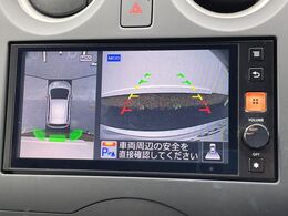 【アラウンドビューモニター】専用のカメラにより、上から見下ろしたような視点で360度クルマの周囲を確認することができます☆死角部分も確認しやすく、狭い場所での切り返しや駐車もスムーズに行えます。