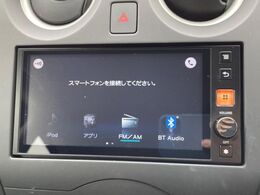 【ディスプレイオーディオ】お持ちのスマホやMP3プレイヤーとの無線接続で音楽再生が可能！コードで繋ぐわずらわしさも無く、手軽にお気に入りの音楽を楽しめます。