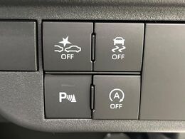 【スマートアシスト】走行中に前方の車両等を認識し、衝突しそうな時は警報とブレーキで衝突回避と被害軽減をアシスト。より安全にドライブをお楽しみいただけます。