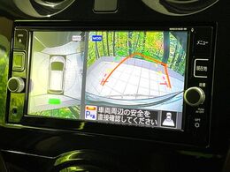 【アラウンドビューモニター】専用のカメラにより、上から見下ろしたような視点で360度クルマの周囲を確認することができます☆死角部分も確認しやすく、狭い場所での切り返しや駐車もスムーズに行えます。