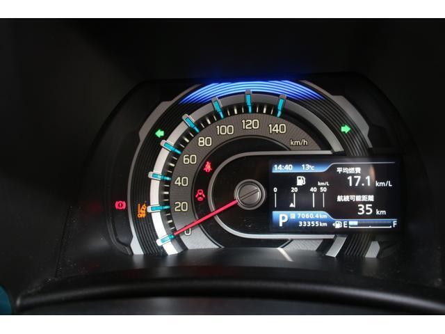 お車のメンテナンスには、メンテナンスパックをおススメしております、定期的に行って頂くオイル交換や点検、こちらをまとめてお値段をお安くしたパッケージ商品となります。