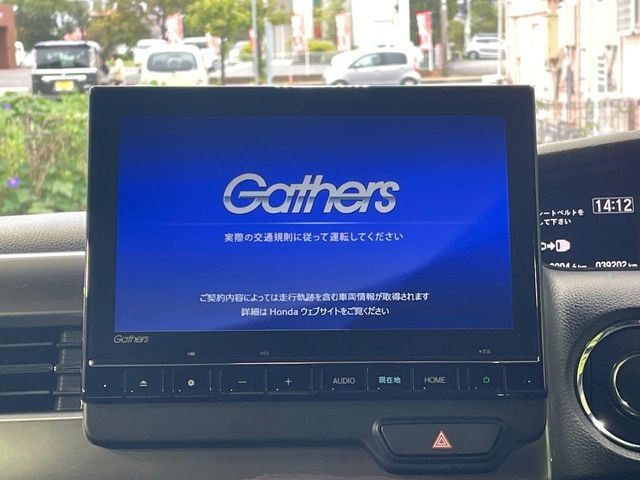 【純正9インチナビ】人気の純正ナビを装備。オーディオ機能も充実しており、Bluetooth接続すればお持ちのスマホやMP3プレイヤーの音楽を再生可能！毎日の運転がさらに楽しくなります！！