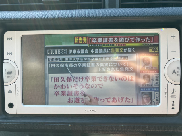 半数以上がリピーター様と、リピーター様の率が非常に高いのもカーズ大阪の特徴です！
