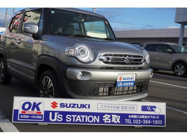 現物確認及び納車時にご来店いただける方に限りの販売とさせていただきます。