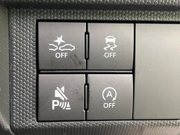 【スマートアシスト】走行中に前方の車両等を認識し、衝突しそうな時は警報とブレーキで衝突回避と被害軽減をアシスト。より安全にドライブをお楽しみいただけます。