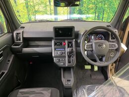 グループ総在庫数約30，000台！！全国の系列店からメーカー・車種問わずご紹介出来るので、あなたにピッタリのお車が見つかるはずです♪まずはお問い合わせ下さい☆