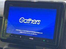 【9インチ　ホンダコネクトディスプレイ】視認性の高い大画面ディスプレイでナビの使用や、お持ちのスマートフォンと連携したbluetoothでの音楽再生が可能です♪