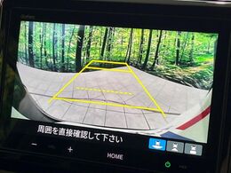 【バックカメラ】駐車時に後方がリアルタイム映像で確認できます。大型商業施設や立体駐車場での駐車時や、夜間のバック時に大活躍！運転スキルに関わらず、今や必須となった装備のひとつです！