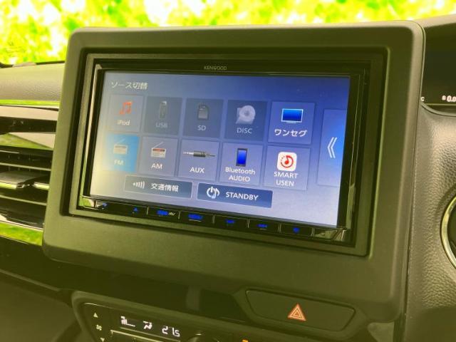 分割でのお支払いをご検討のお客様！まずはお見積りだけでも是非お問い合わせください！お客様に最適なお支払いプランをご提案いたします！