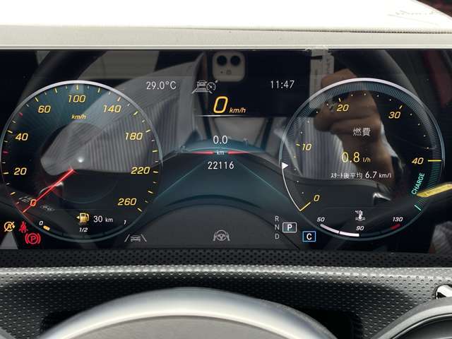 LIBERALAは、輸入車選びの新たなスタイルを提案するインポート・セレクト・ブランドです。オーナー様となる方がクルマから直接感じる感性を第一にした、最良の一台との出会いをコーディネートいたします。