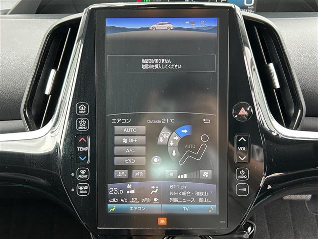 【カーナビ】ナビ利用時のマップ表示は見やすく、いつものドライブがグッと楽しくなります！