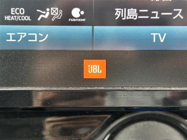 【JBL（プレミアムサウンド）】トヨタでお出かけの際には、ぜひ素敵な音楽体験を！ありふれた一日にも特別な体験を！ドライブの時間を上質な音楽でお楽しみいただけるサウンドシステムが搭載されています♪