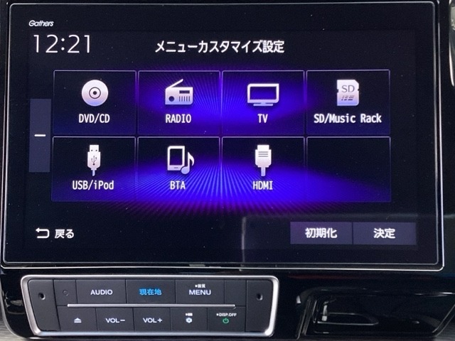 フルセグTV・DVD再生可・Bluetooth　Audio・音楽録音可・・・運転中もお気に入りのソースでお楽しみ頂けます！！