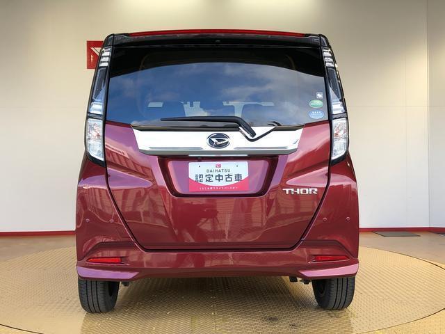 中古車は一物一価、同じようなお車でも、整備状況、内外装の状態など様々です。