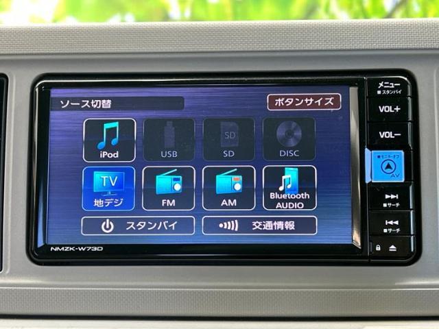 ご購入後の車検やメンテナンスもWECARSにお任せください！自社で整備から修理まで行っておりますので、ご納車後のアフターフォローもお任せください！