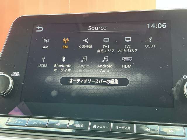 Bluetooth対応の日産純正ナビなのでスマホの音楽を車内で聴けるのでお出かけの時もお気に入りの曲を聴きながらノリノリドライビング♪