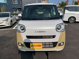 本社（さいたま市見沼区）、パッカーズ岩槻店（さいたま市岩槻区）、与野店（さいたま市中央区）、パッカーズ39.8店（さいたま市見沼区）、高須自動車グループの豊富な在庫でみなさまをお迎えいたします。