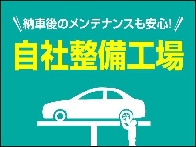 ナカジマではお車ご購入時に 安心整備点検を別途料金にて受け賜っております。ベテラン整備士が1台づつ丁寧に装備の機能点検 及び消耗品の交換や汚れ・残量のチェック点検をさせて頂きます！